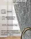 Фото превью товара - #1