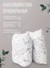 Фото превью товара - #4