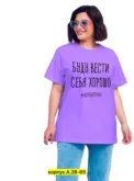 Фото превью товара - #5