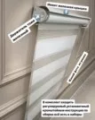 Фото превью товара - #8