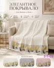 Фото превью товара - #1