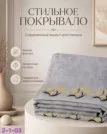 Фото превью товара - #5