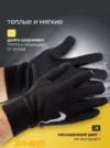 Фото превью товара - #3