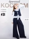 Фото превью товара - #4