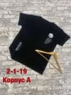 Фото превью товара - #3