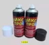 Фото превью товара - #4