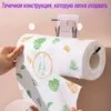 Фото превью товара - #1