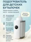Фото превью товара - #6