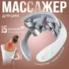 Фото превью товара - #6