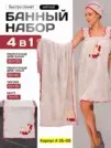 Фото превью товара - #5