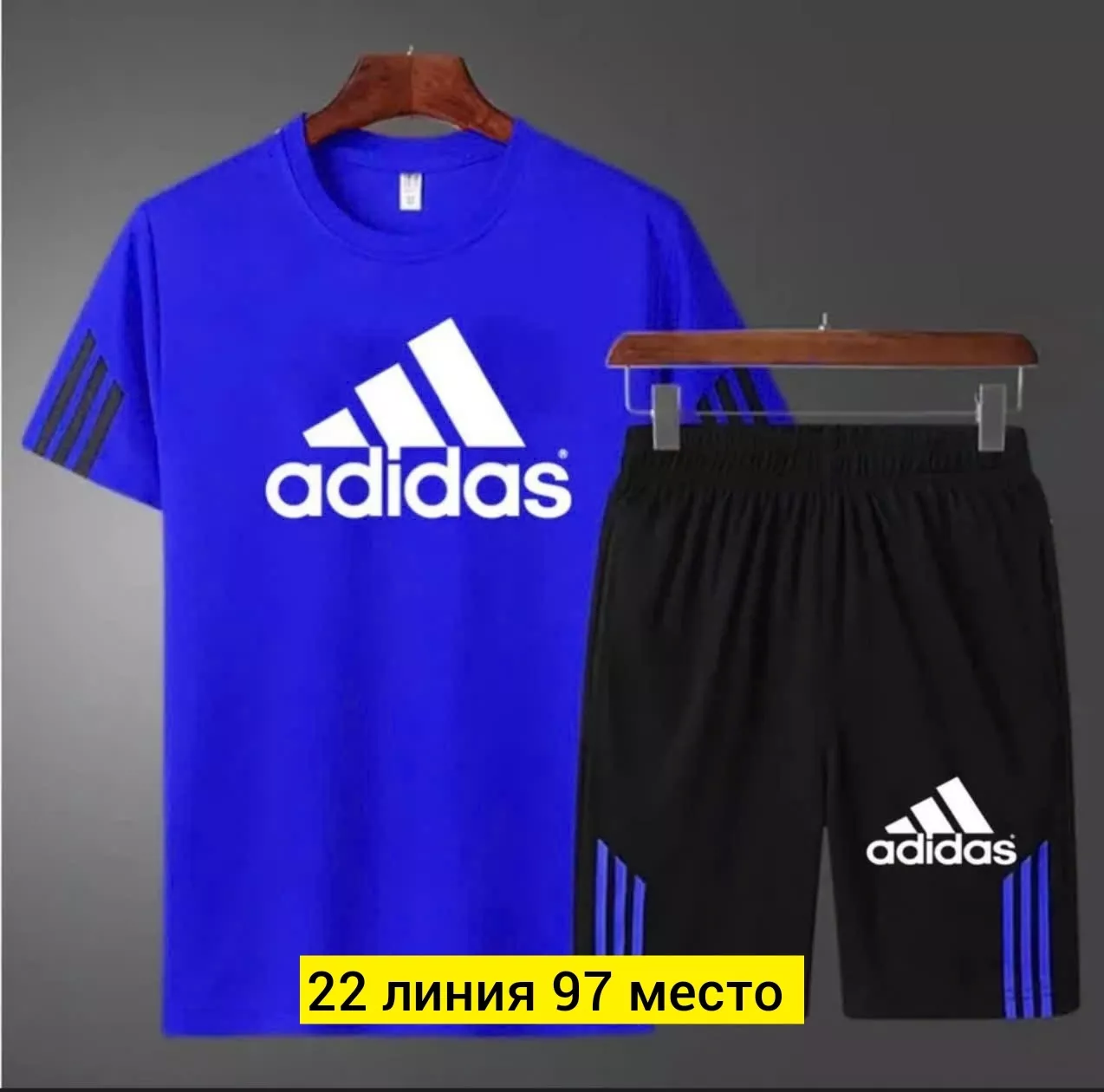 Фото превью товара - #0
