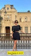 Фото превью товара - #3