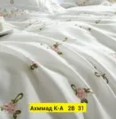 Фото превью товара - #2