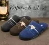 Фото превью товара - #2