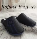 Фото превью товара - #6
