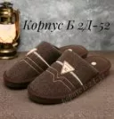 Фото превью товара - #7