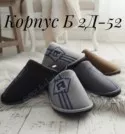 Фото превью товара - #8