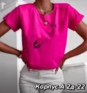 Фото превью товара - #4