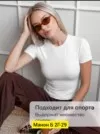 Фото превью товара - #0