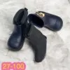 Фото превью товара - #1