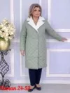 Фото превью товара - #2