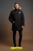 Фото превью товара - #3
