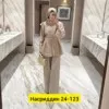 Фото превью товара - #5