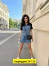 Фото превью товара - #0