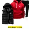 Фото превью товара - #2