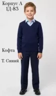 Фото превью товара - #4
