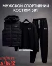 Фото превью товара - #2