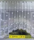 Фото превью товара - #3