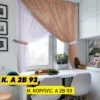 Фото превью товара - #1