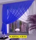 Фото превью товара - #2
