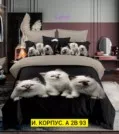 Фото превью товара - #7