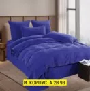 Фото превью товара - #2