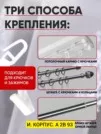 Фото превью товара - #0