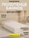 Фото превью товара - #0