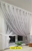 Фото превью товара - #5