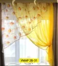 Фото превью товара - #5